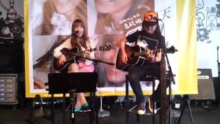 Ming Bridges' Ming 天: Under The Stars