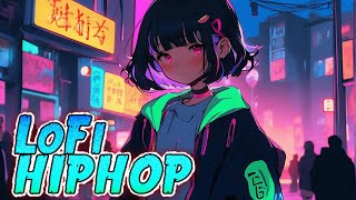 lofi hip hop radio #BGM