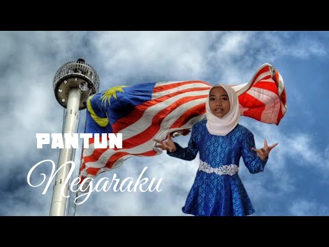 Pertandingan Pantun | Negaraku