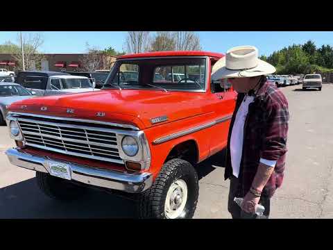 1969 Ford F100 (CC-1947078) for sale in Sherwood, Oregon