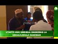 UTAFITI HUU UMEIBUA ONGEZEKO LA UDHALILISHAJI ZANZIBAR