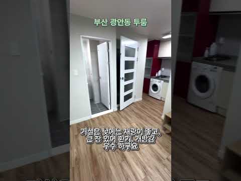 유튜브 쇼츠 썸네일