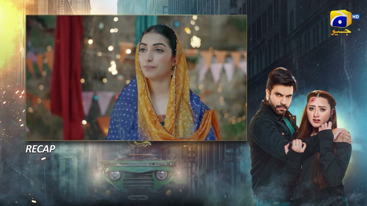 Recap Muhafiz Episode 38  - 7th August 2026 - Har Pal Geo