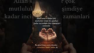 Belki de Duama İhtiyacın Vardı🤲🏻.     #dua #amin #sabahduasi #sabır #tevekkül #iman