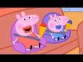 El Helado Desordenado Los Cuentos De Peppa La Cerdita