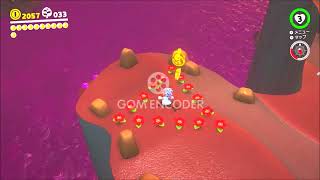 #4-29 (ﾓ ・ω・) 再生数？？以下なのでムーン取ってバズります Switch 【スーパーマリオオデッセイ】