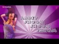 Fevicol Se Full Song With Lyrics Audio Remix Dabangg 2 Salman Khan Kareena Kapoor