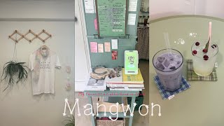【韓国Vlog】ソウルで1番好きな街、望遠（マンウォン）カフェツアー🛋️