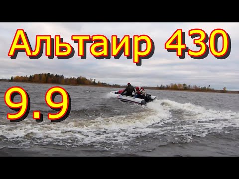 430 (серый)