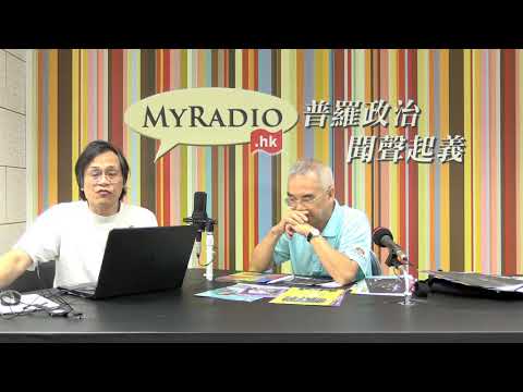 人文講場 170929 ep78 p1 of 2 兩位當代文化巨匠: David Bowie 與 William Burroughs