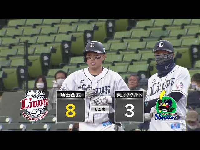 【ファーム】本日猛打賞!! ライオンズ・中熊大智のタイムリーヒットでダメ押しの追加点!! 2022年4月30日  埼玉西武ライオンズ 対 東京ヤクルトスワローズ