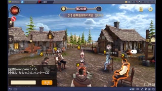 【人狼殺】初日だけは回避したい