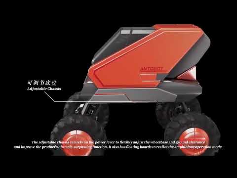 ANTOBOT Hilly Mountain Intelligent Agricultural Robot