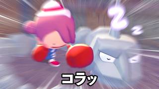 ぽこあポケモン、こういうゲーム