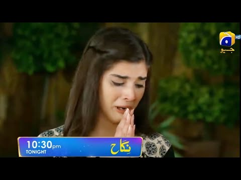 Nikah New Episode 89 Teaser  | Part1 | Nikah Episode 89 | Pakistani Drama Nikah Ending Scene 1