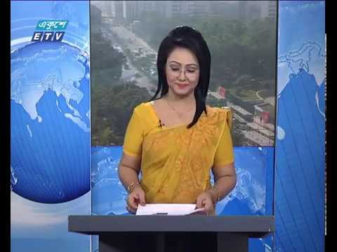 সকাল ০৯ টার সংবাদ, ০৯ ডিসেম্বর ২০১৮