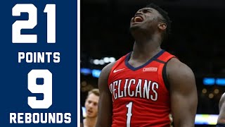 [高光] 今日Zion Williamson