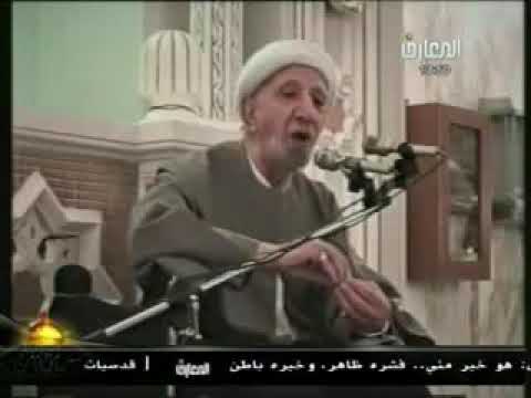⁣كلام قيم جدا للعميد المرحوم .
