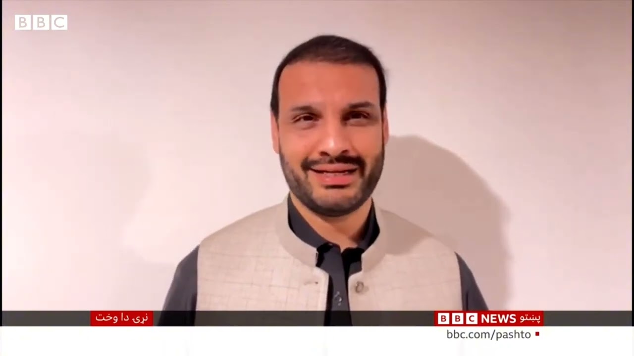 Afghan Currency Fluctuations Against the Dollar | Expert Analysis from Majeed Zabuli Center