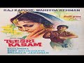 Teesri KasamCBFC U 1966 Drama Romance