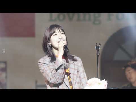 190511 치즈(Cheeze) - 우린 어디에나 [4k] @뷰티풀 민트 라이프 2019