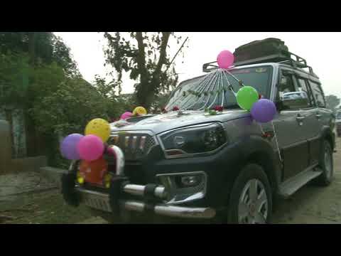 Devendra & Sanu Weds 2074/10/27 Part Two ( 2 )