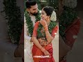 Adi Asa Machan Vaangi Thandha Malliga Poo Whatsapp Status Video ️