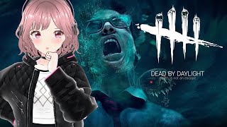 【DBD】サバイバー彩１目指して朝活！【#ももかんライブ】【#VTuber】