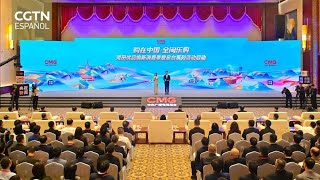 CMG y el gobierno provincial de Fujian lanzan una campaña para impulsar el consumo en Putian