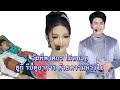 อาการ