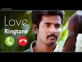 Varuthapadatha Valibar Sangam Love Bgm Ringtone Feel The BGM Ringsound2462