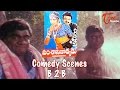 Vamsanikokkadu Movie Comedy Scenes Back To Back Balakrishna Ramya Krishna Amani