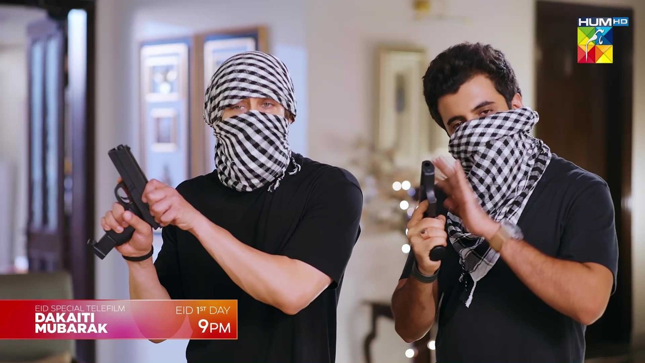 Dakaiti Mubarak 💸😂 | Eid Special Telefilm | 1st Day of Eid at 11 PM Only on Youtube - HUM TV