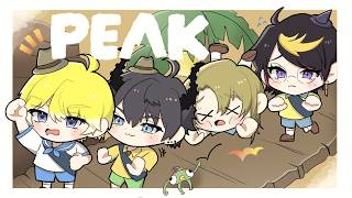 its peam