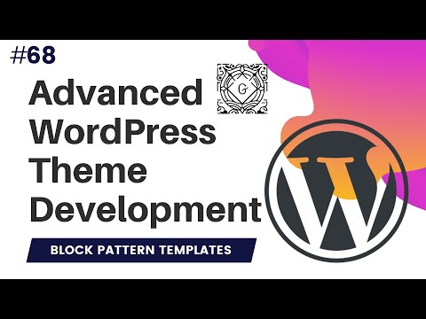 1 Advanced WordPress Theme Development | Wordpress theme development course | Introduction