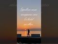 Kanavellam Palikuthe WhatsApp Status Part 2 Kireedam Ajith Kumar Na Muthu Kumar Tirisha