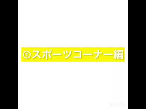 誰も知らないメルカリ販売での【極意】をお伝えします イメージ1