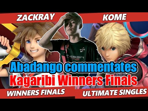Zackray VS Kome - Kagaribi #5 WINNERS FINALS