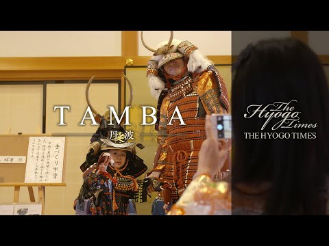 【THE HYOGO TIMES】地域版 丹波編