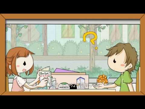 Video thumbnail for OSOROI