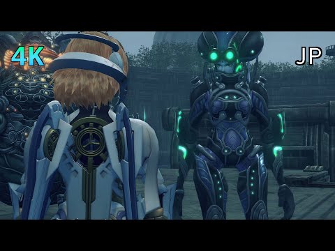 [4K] Xenoblade Chronicles D.E. Cutscene 110 – A Mechon Body – JAPANESE