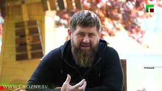 Рамзан Кадыров встретился с командирами и бойцами чеченских отрядов - участниками СВО