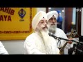 Khoob Teri Pagri Bhai Sarabjeet Singh Rangila Durg Wale Day 2PM