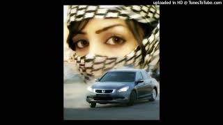 STEPPIN UP - MIA slowed perfectly