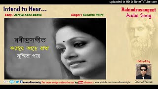 Download lagu Joraye Ache Badha ।। জড়ায়ে আছে বাধা ।। Susmita Patra mp3