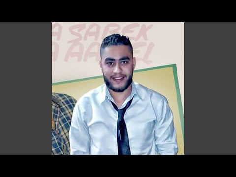 Mahragan El Woshsosh Metlawena - مهرجان الوشوش متلونه