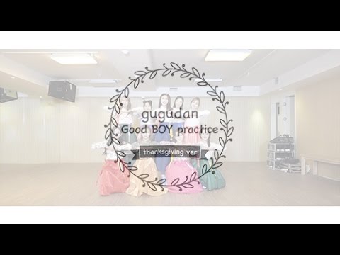 Video thumbnail for Good Boy