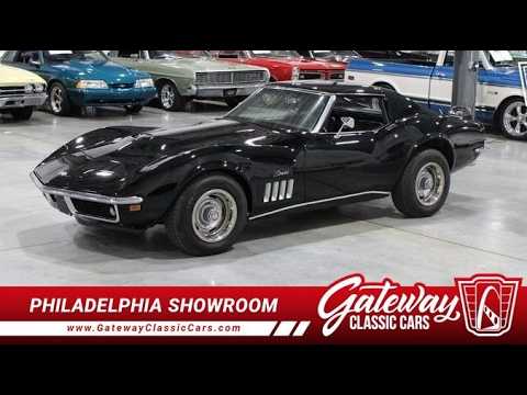 1969 Chevrolet Corvette (CC-2051247) for sale in Runnemede, New Jersey