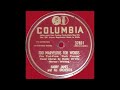 1947 Harry James - Too Marvelous For Words (Buddy Di Vito, vocal)