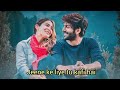 Jeene Ke Liye Tu Kaafi Hai Pawan Full Song ️